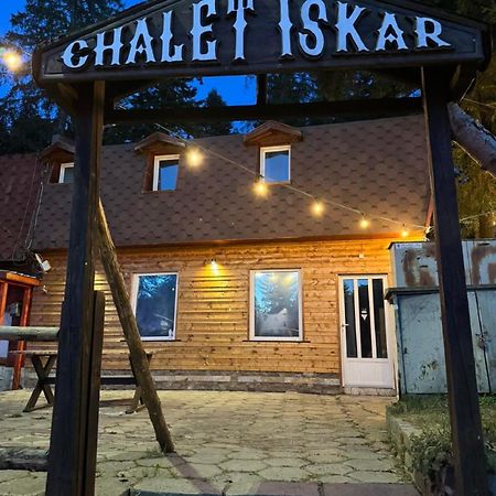 Chalet Iskar Borovets By Bookvillabg Exteriér fotografie