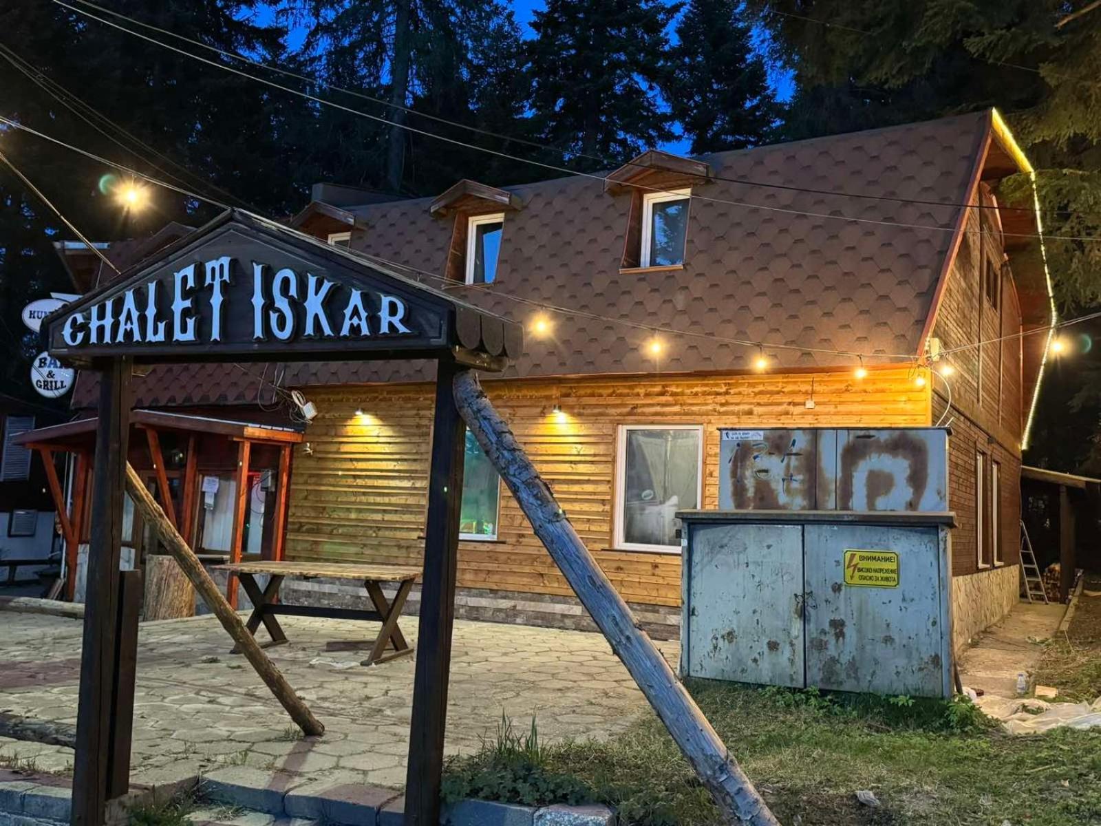 Chalet Iskar Borovets By Bookvillabg Exteriér fotografie