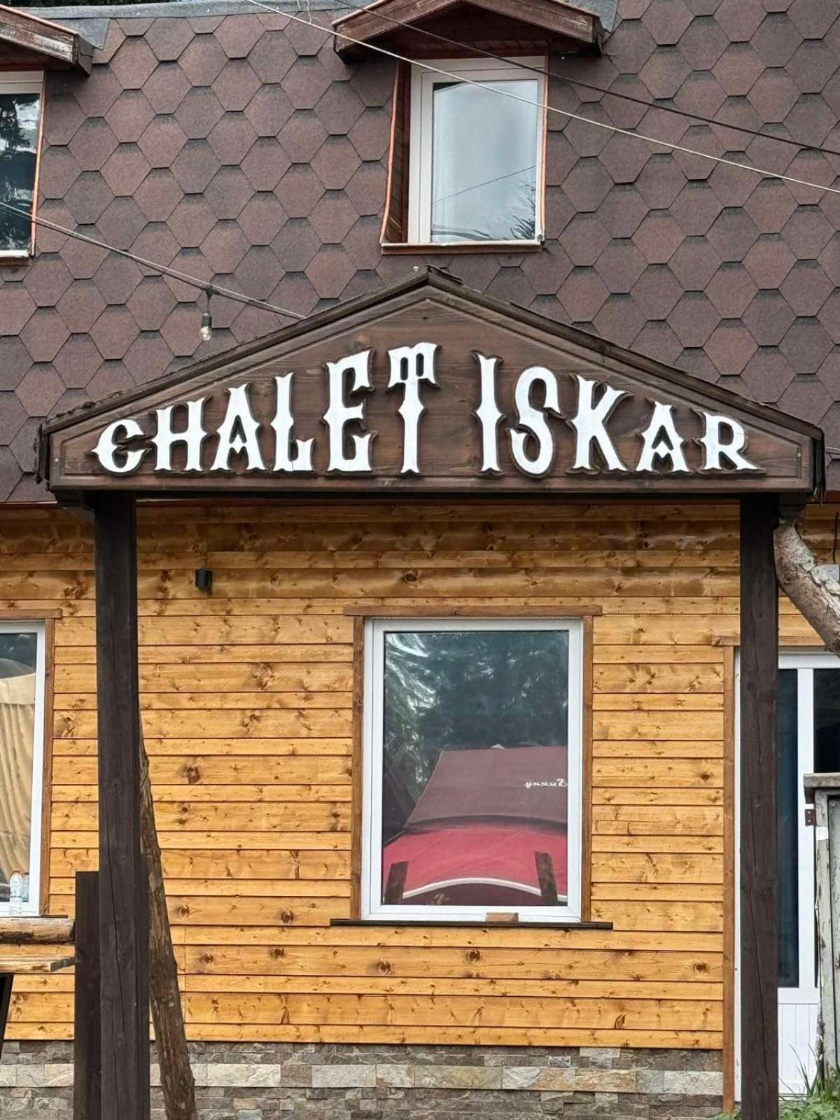 Chalet Iskar Borovets By Bookvillabg Exteriér fotografie