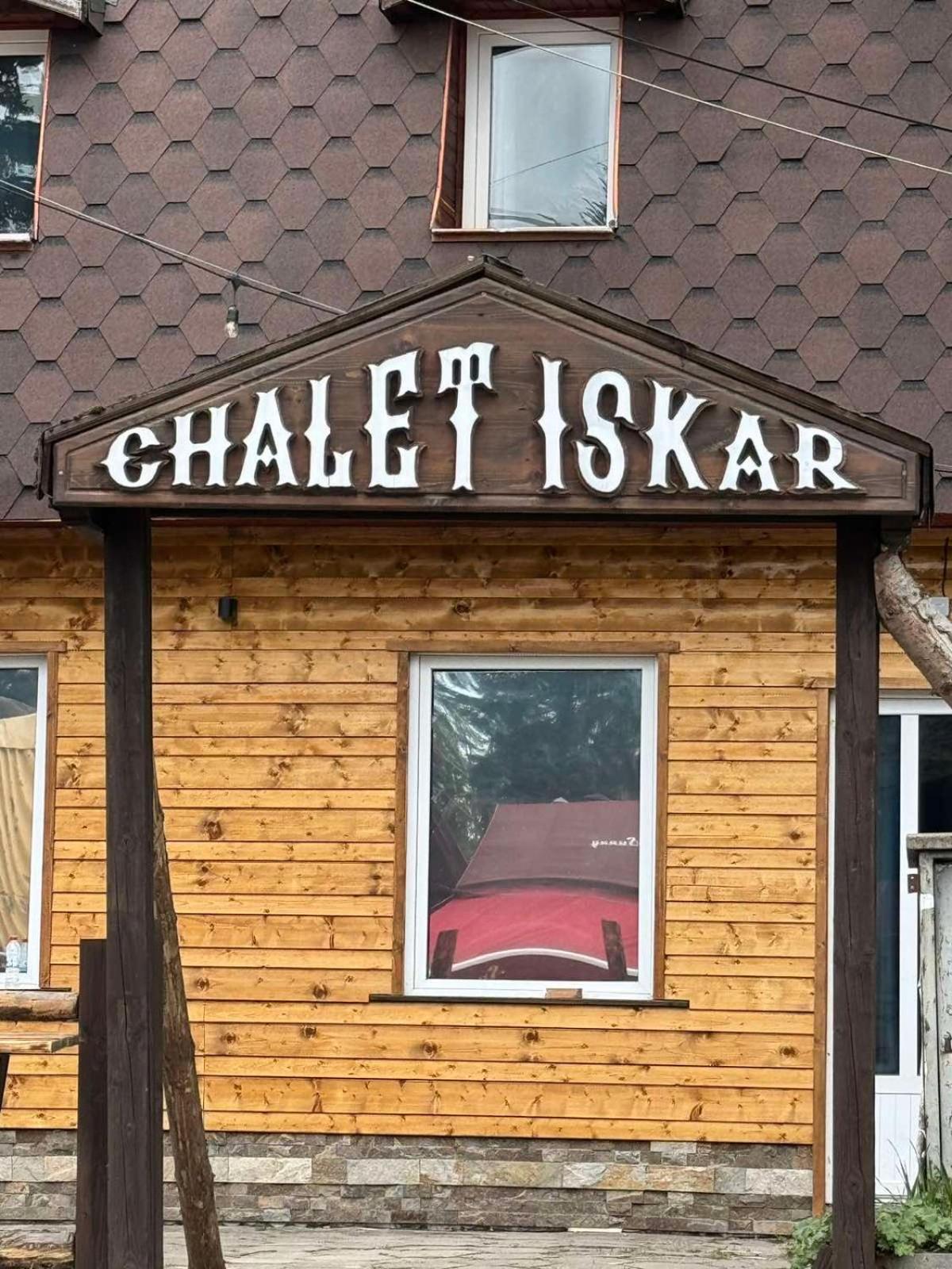 Chalet Iskar Borovets By Bookvillabg Exteriér fotografie